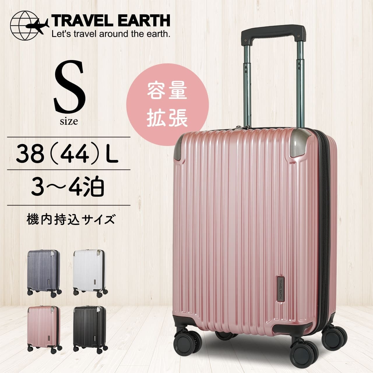 4be0cc1976f47e3823e98d75b3c1ca