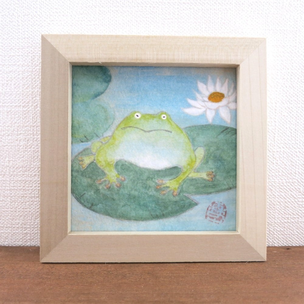 カエルの家族 日本画　ご誕生　開運画 4be18fab10046beedb5eabdeb9c07b