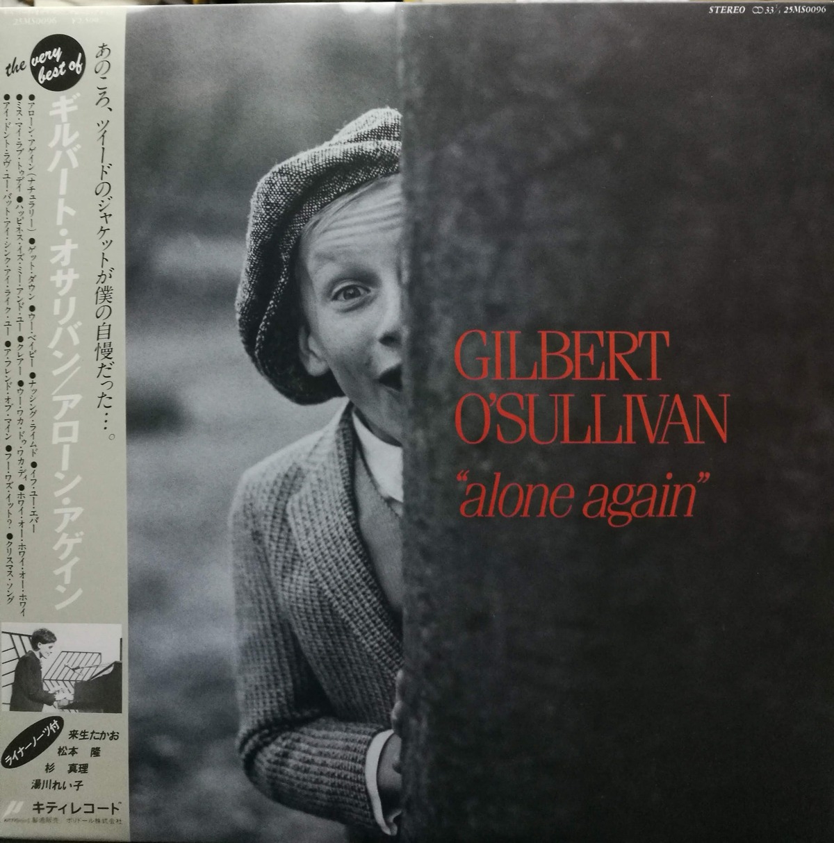 LP】Gilbert O
