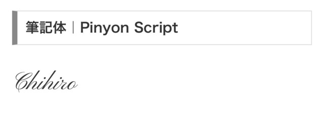 ♡ 宗 ♡様専用リンク