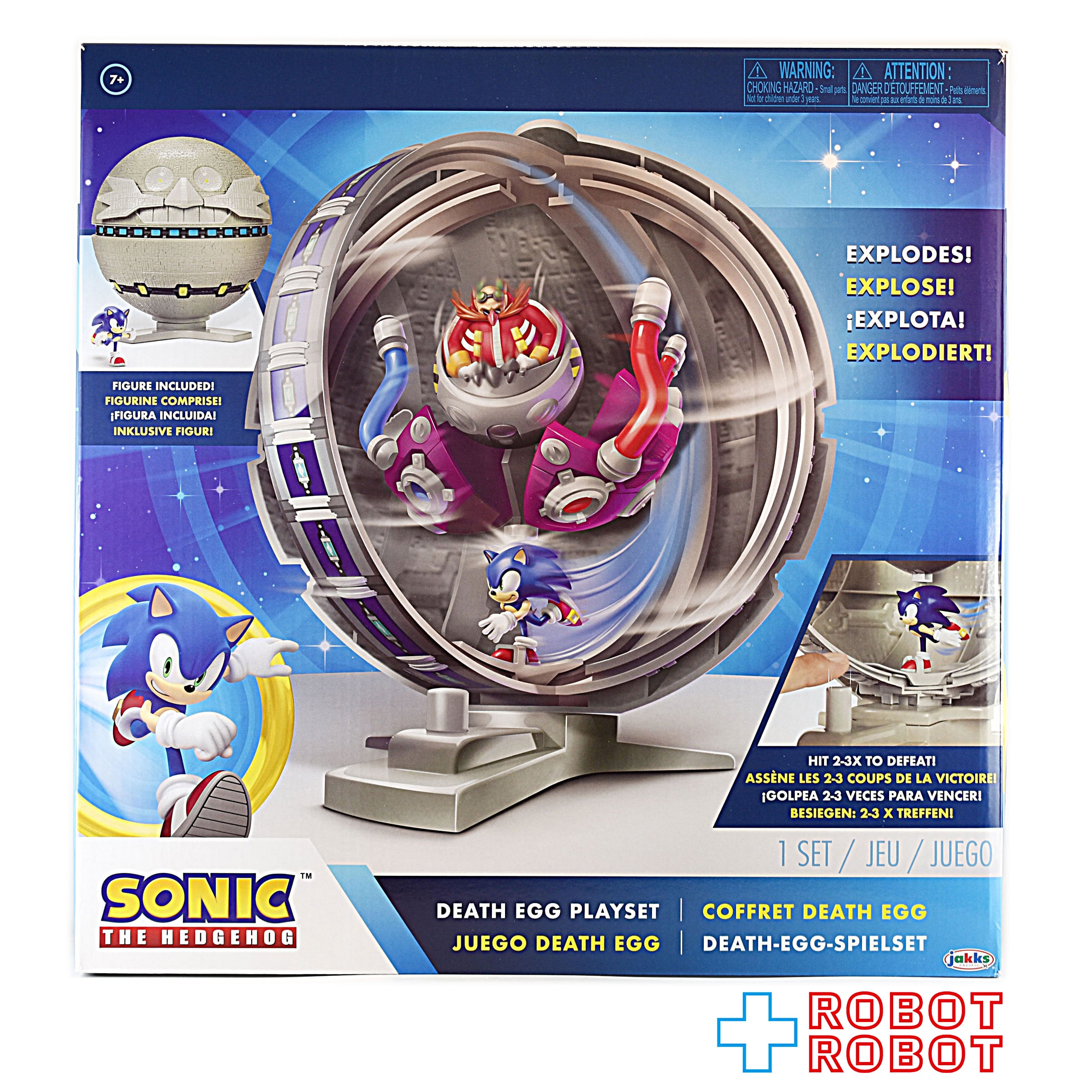ソニック・ザ・ヘッジホッグ デスエッグ プレイセット w/ ソニック 2.5