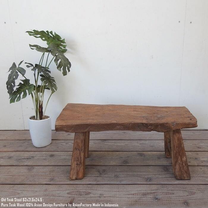 ベンチ・スツール | アジアンファクトリー