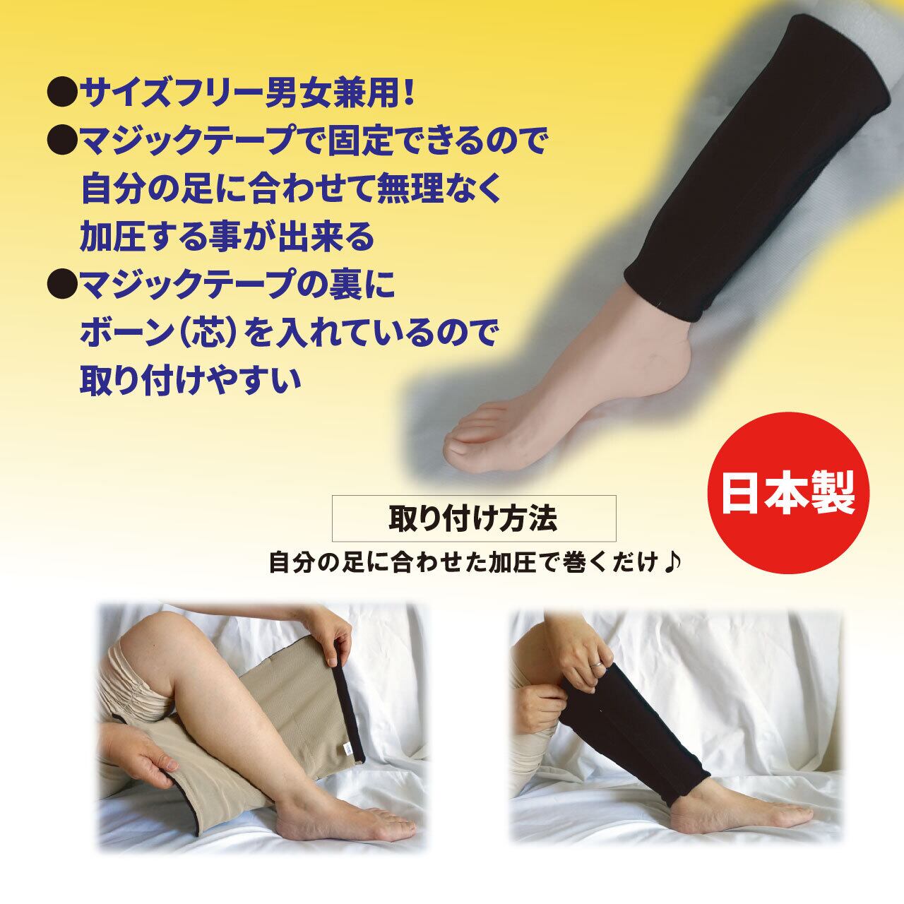 LEG浮腫みとり Leg swelling] The strongest lymphatic massage to remove swelling