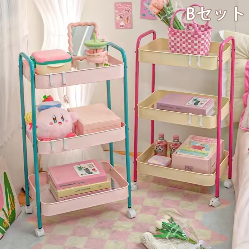 3段キャスター付き収納ワゴン｜2色展開 | moncoffret