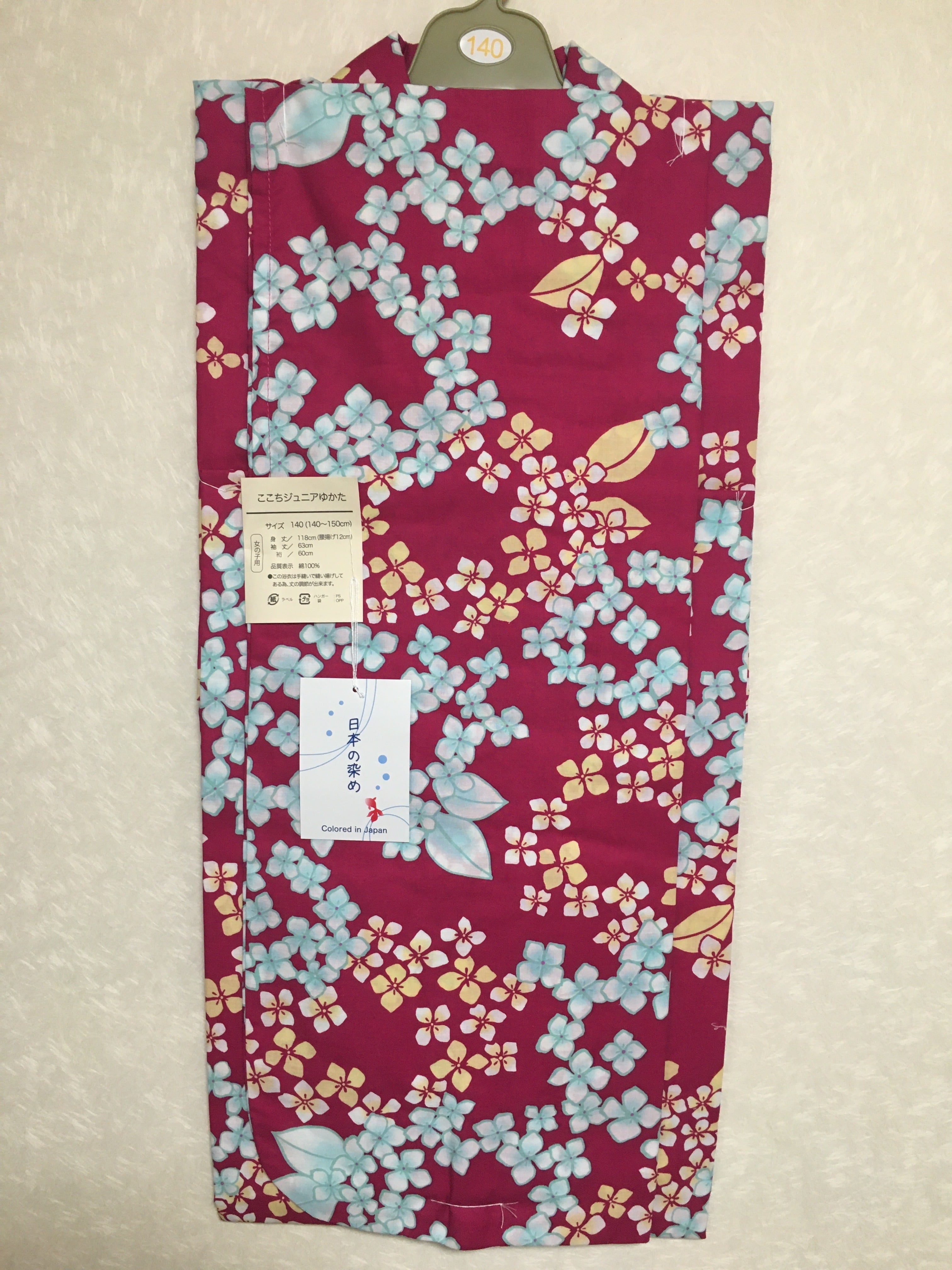 21-6【子供浴衣】「女児浴衣」140～150