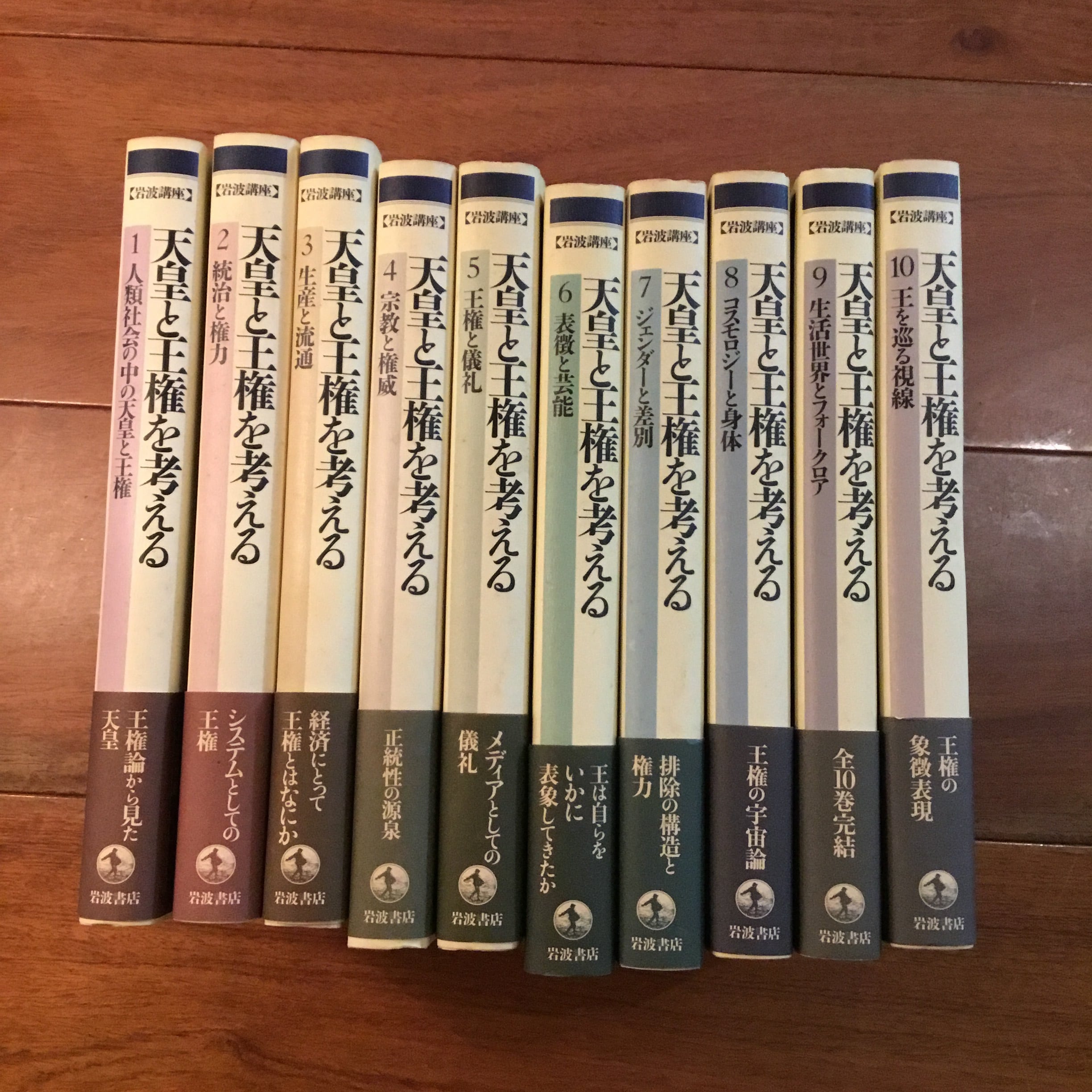 愛という奇蹟 ニーム・カロリ・ババ物語 | Flying Books