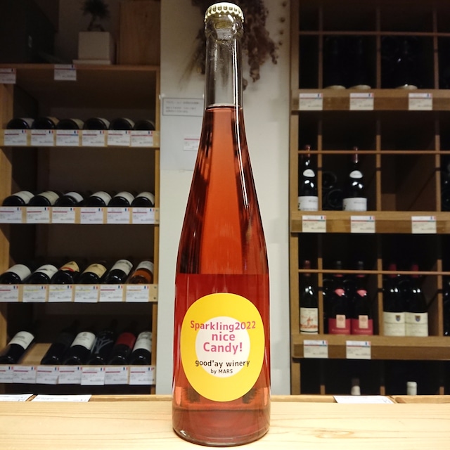 Cidre Brut 2022 / Yuz farm & vineyard （シードル）