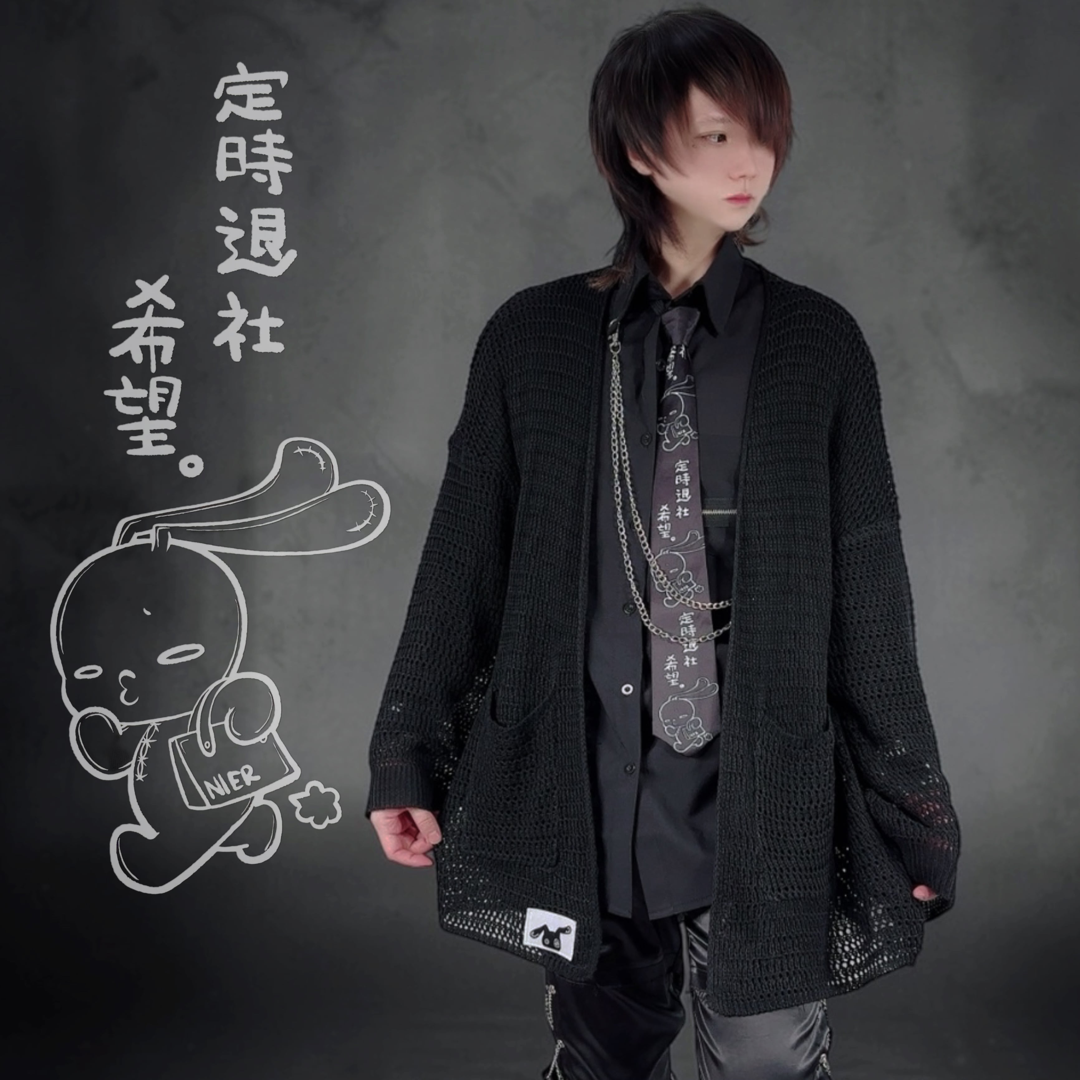 定時退社希望SHIRT《取り外し可能ネクタイ＆チェーン付き》 | NIER