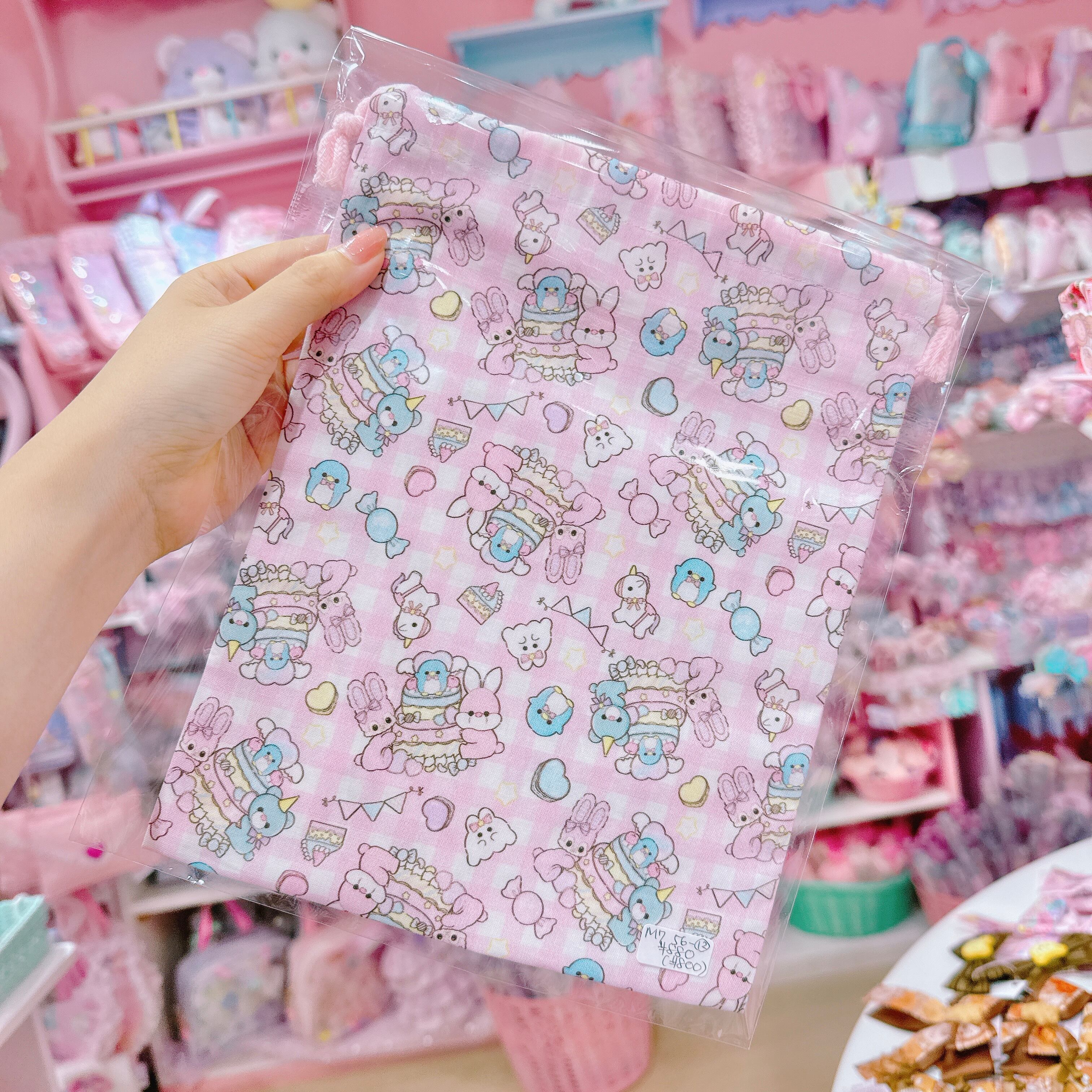 【M7】56-12給食袋（巾着袋）