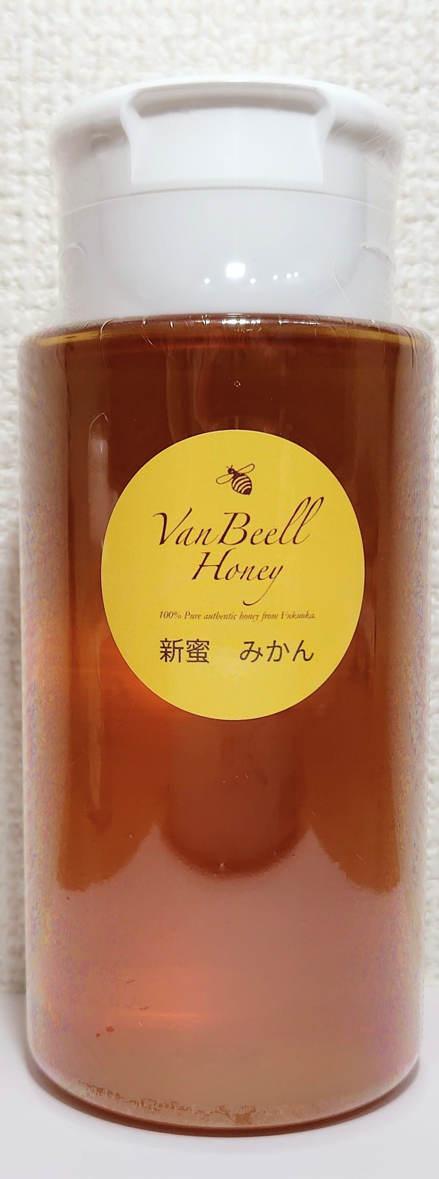 NOCOHACHI」ニューサマーオレンジプレミアム／能古島産純粋はちみつ