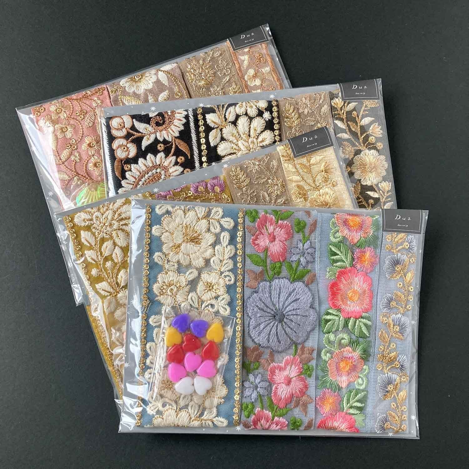 再入荷〉インド刺繍リボンのハギレセット(柄アソート) | Dua 再入荷〉インド刺繍リボンのハギレセット(柄アソート) | Dua