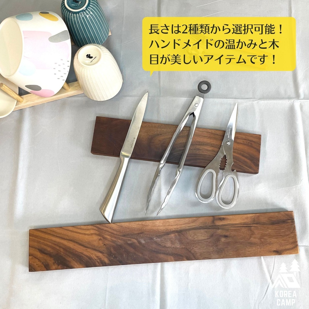 【BRIGHTEN WEEK】蚊取り線香ホルダー★韓国人気ブランド