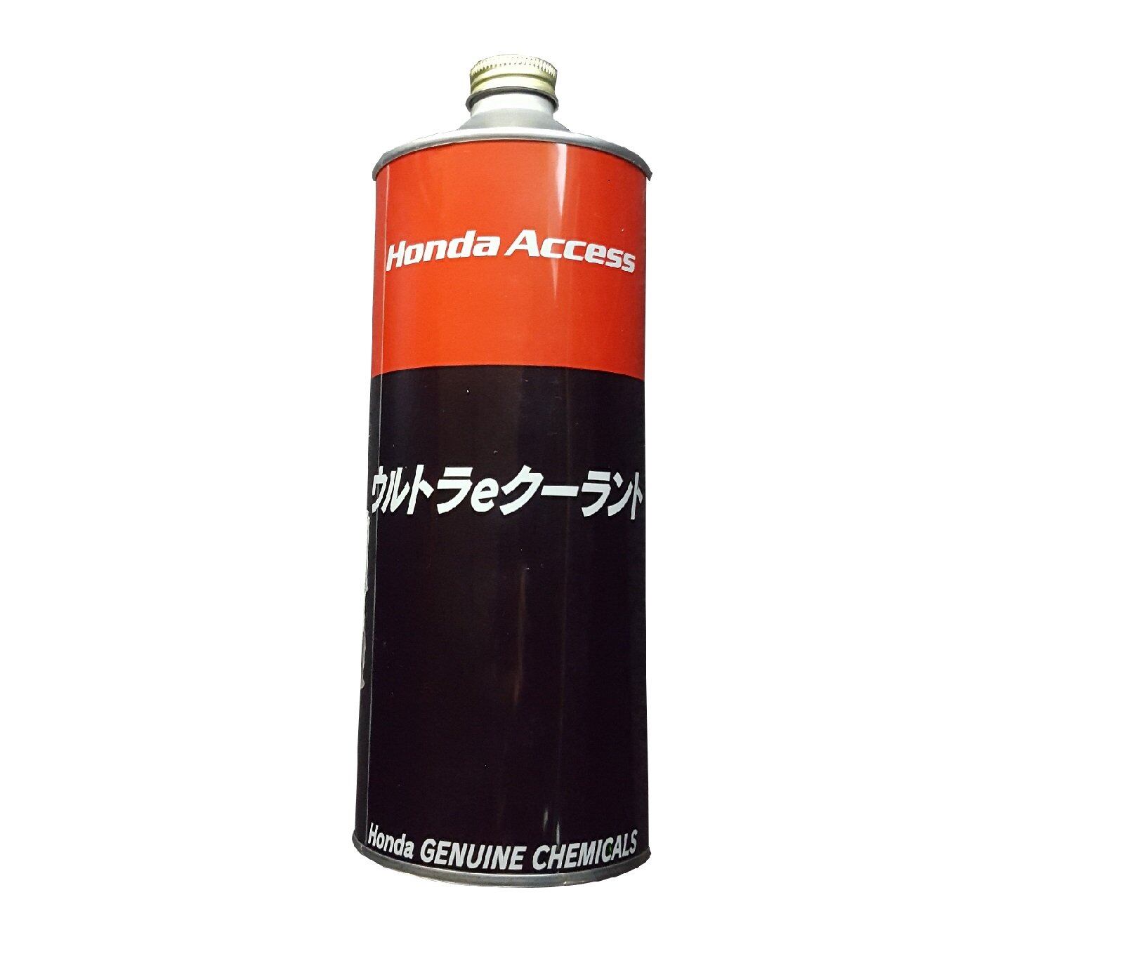 ﾎﾝﾀﾞ純正Honda 2輪用エンジンオイル ProHonda SCOOTER SL MB 5W30 20L