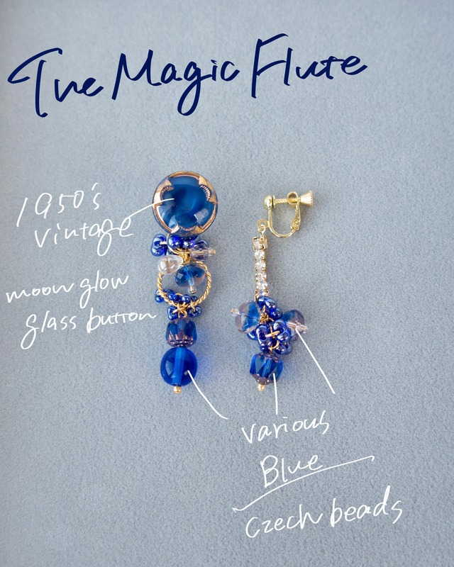 ［Outlet］The Magic Flute