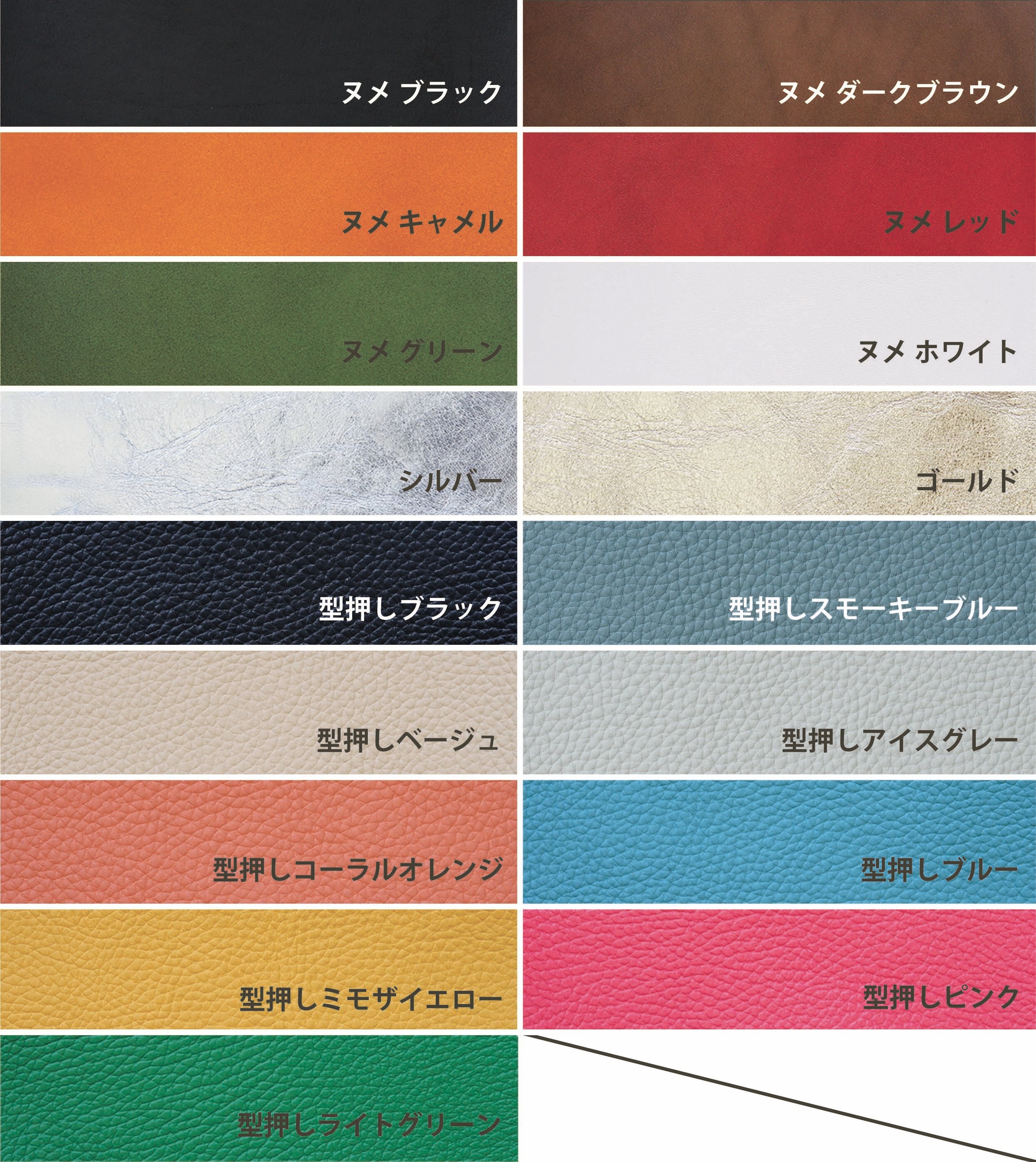 受注製作＊セミオーダー】スクエアトート 新Mサイズ レザーハンドル