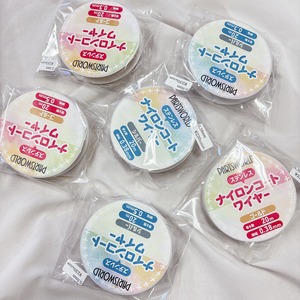 mint0.617様（みんと）