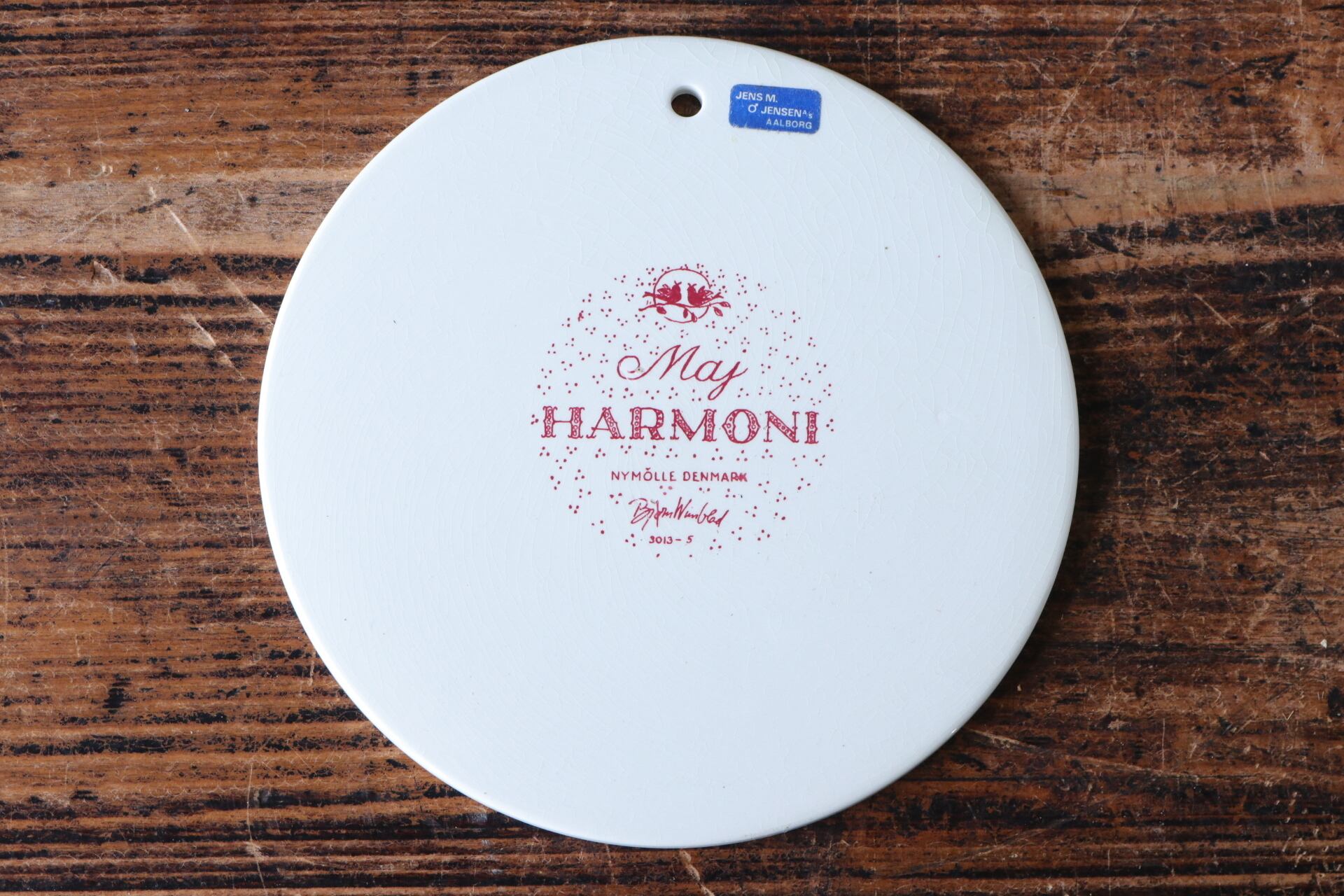 Nymolle Denmark マンスリープレート Harmoni Bjorn Wiinblad 陶器製