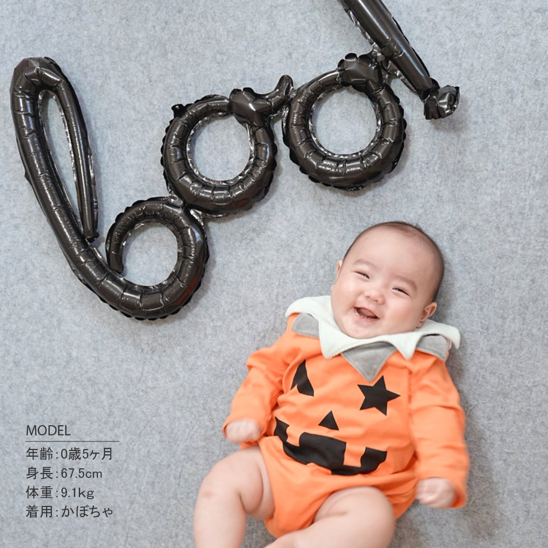 ハロウィン ロンパース [75006A] | aenak