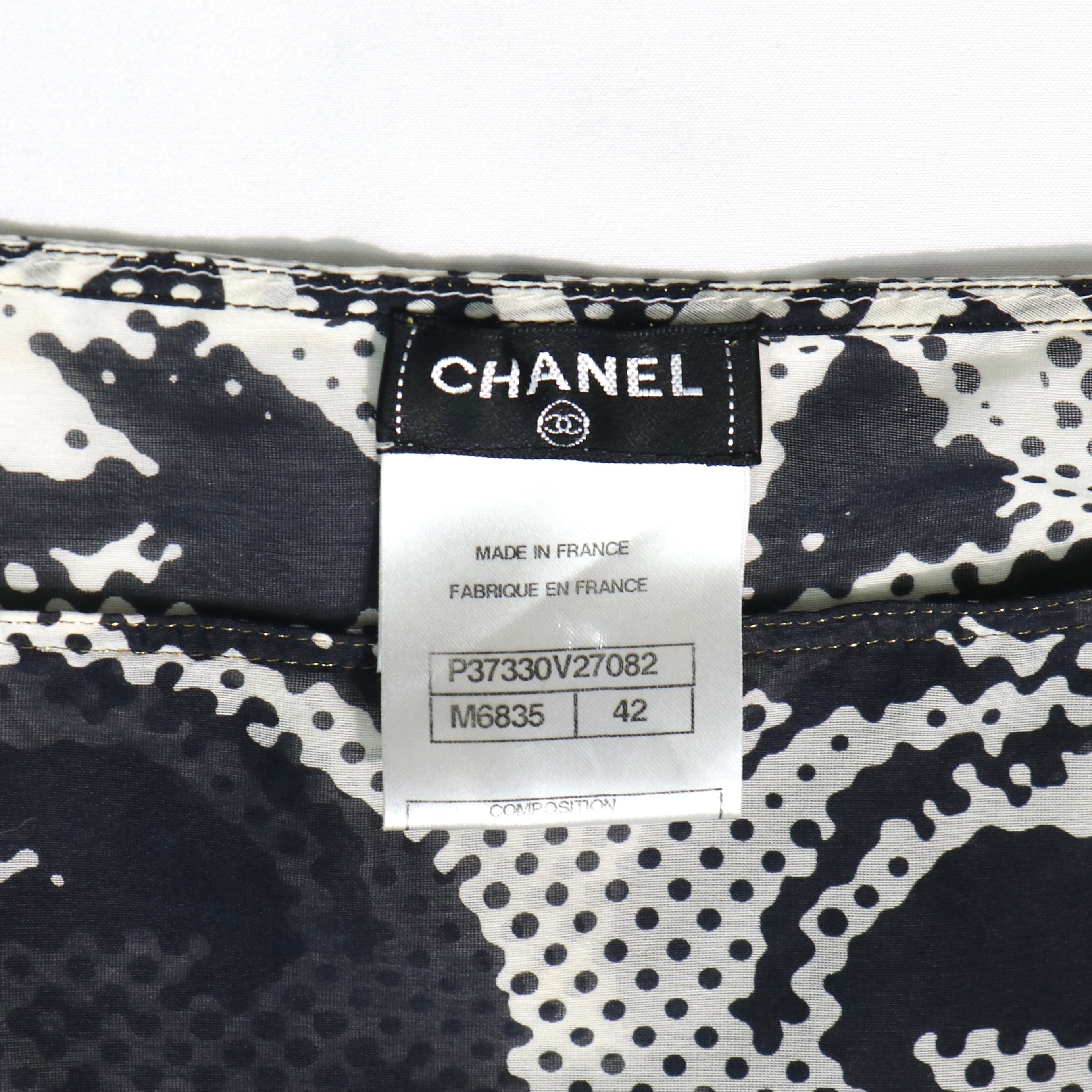 CHANEL トップス チュニック シャネル | 2122TOKYO