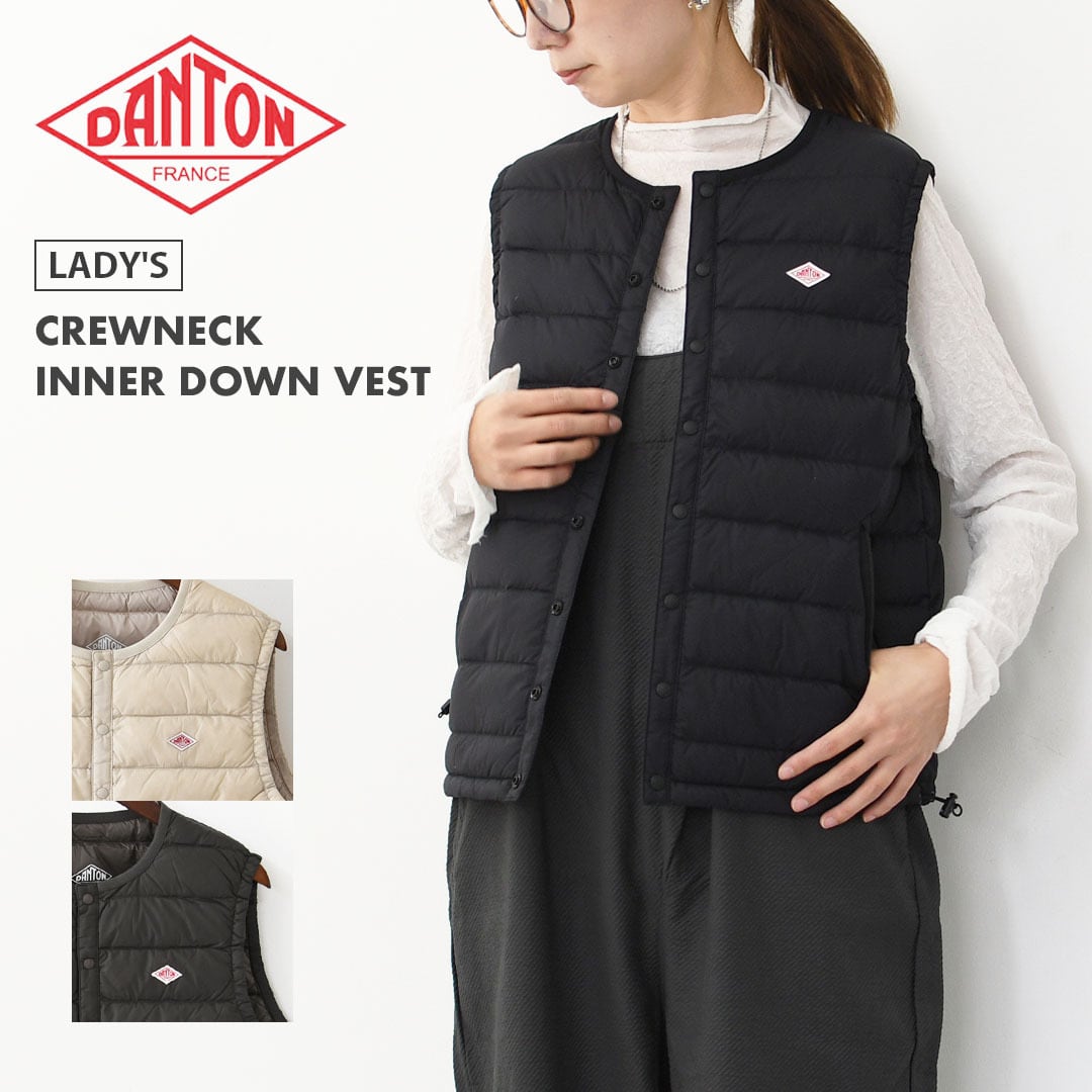 DANTON | refalt online store