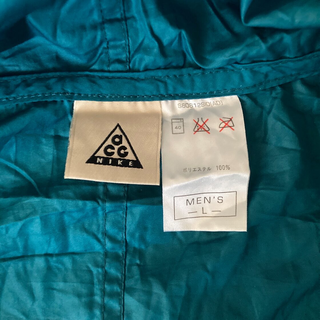 90s NIKE acg Nylon Anorak Parka | PAY ID