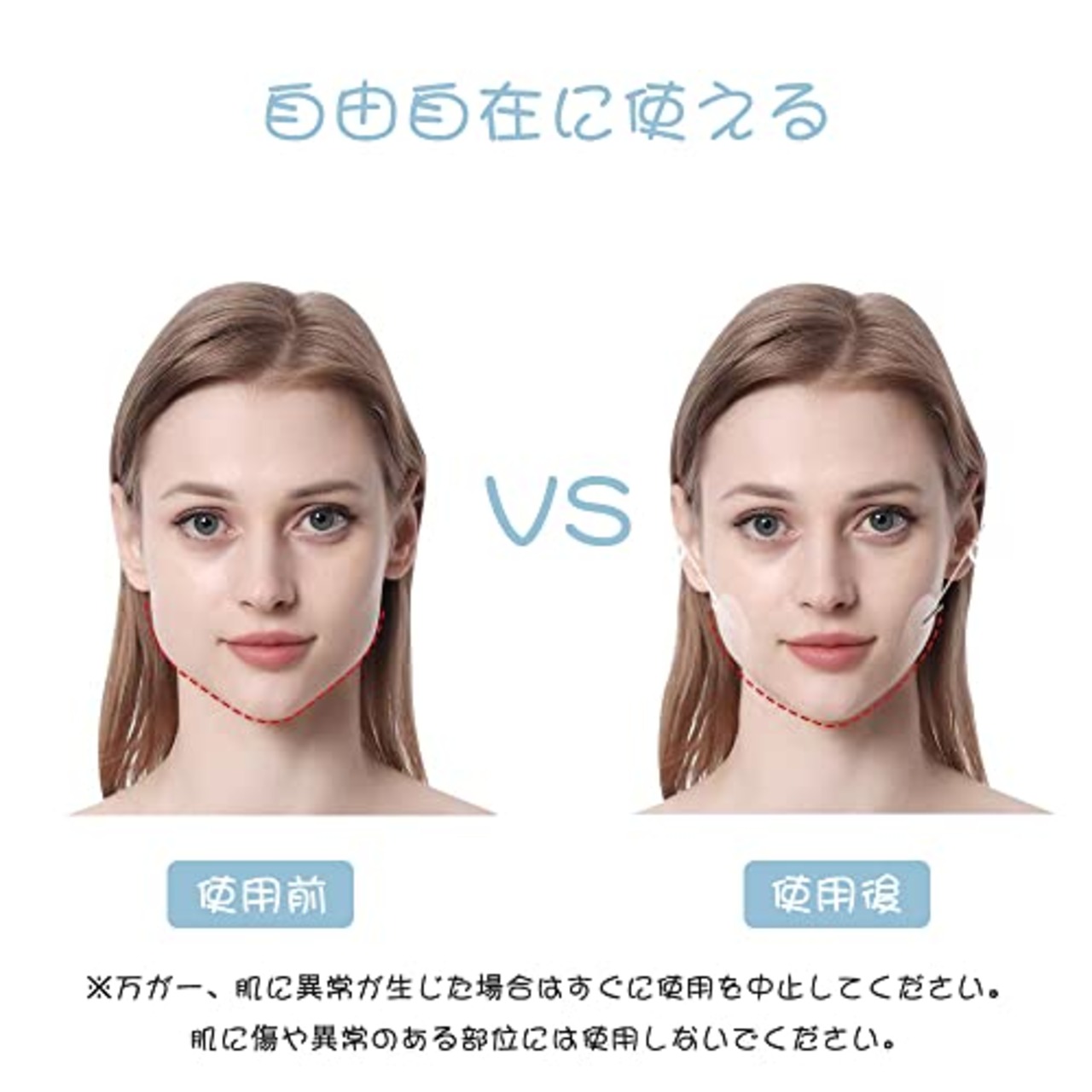 GOODCHI リフトアップテープ 顔リフトアップ 透明 小顔テープ 3個セット テーピング ウィッグテープ コスプレ