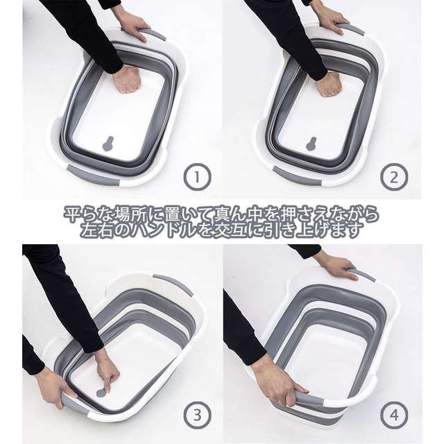 SOLPEX 折りたたみたらい 大型 洗い桶 犬バスグッズ 猫犬お風呂用 大容量 洗濯バケツ 水抜栓付 取っ手三つ付き ソフトタブ 洗濯 ベビーバス ペット用バスタブ 排水プラグが付く コンパクト 衣類・靴つけ洗い ソフトバケツ タブワイド キッチン アウトドア 持ち運び 内外に適用 多機能 安全素材