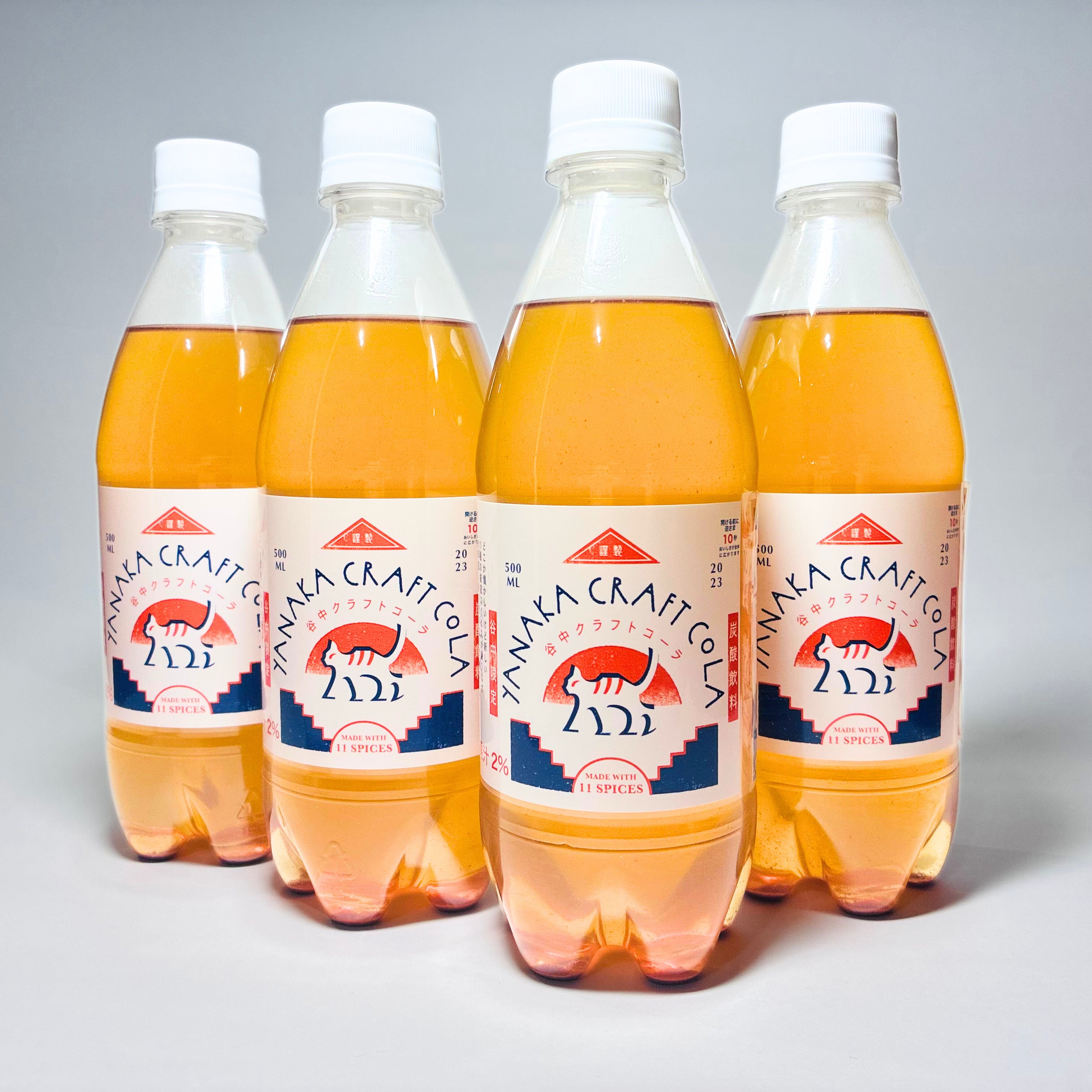 谷中クラフトコーラ 4本セット【500mlペットボトル】 | 【公式EC】谷中