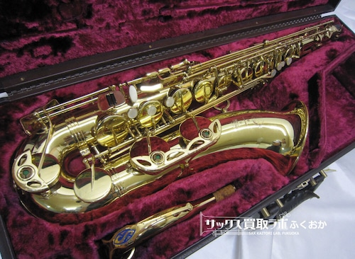 Selmer SA80 SERIEⅡ セルマー シリーズ2 ジュビリー前 中古テナーサックス 渥美工房にて調整 スーパーアクション80　N530015