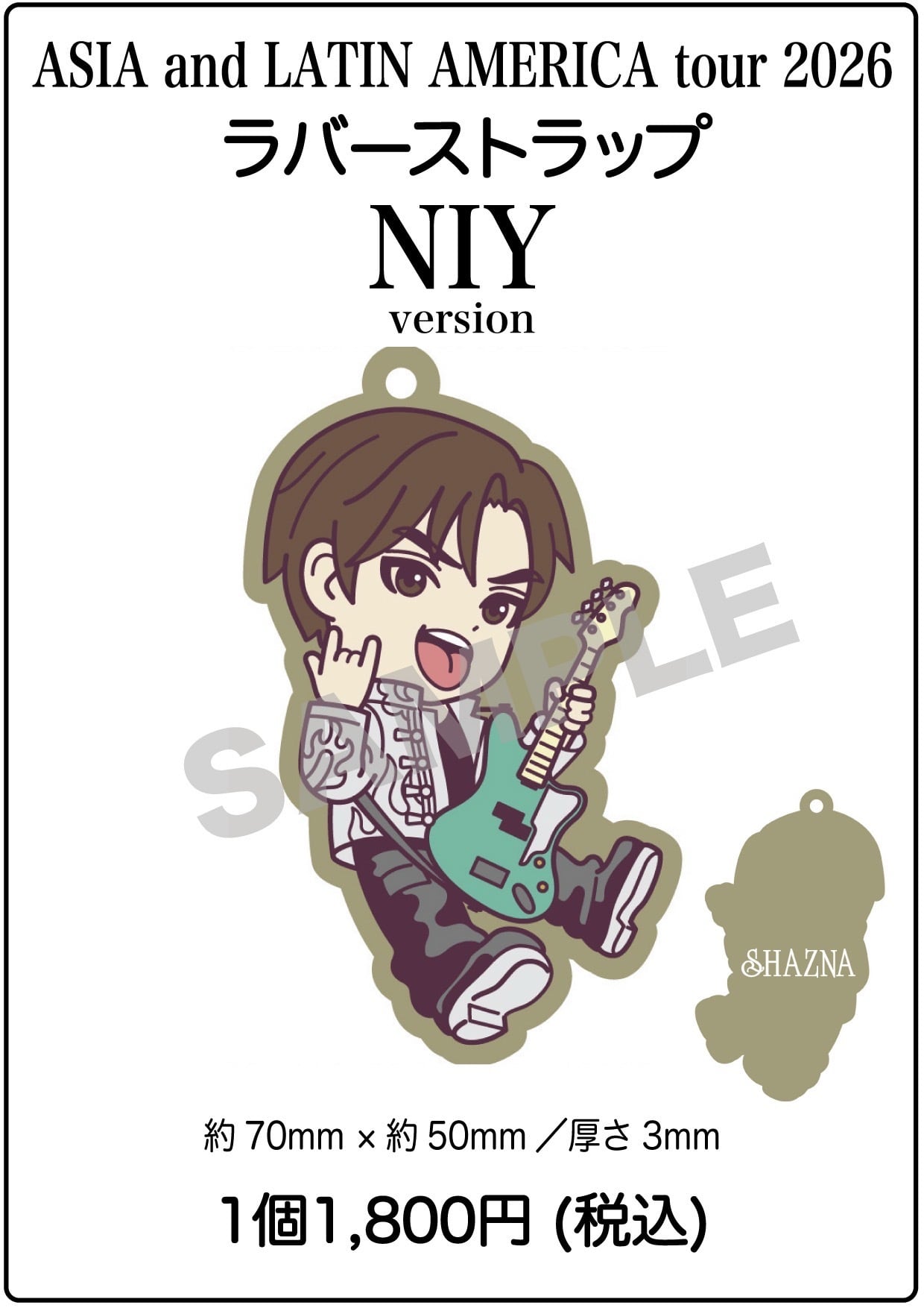 ランダムチェキくじ〈七夕 NIY ver.〉 | LOVERS STORE