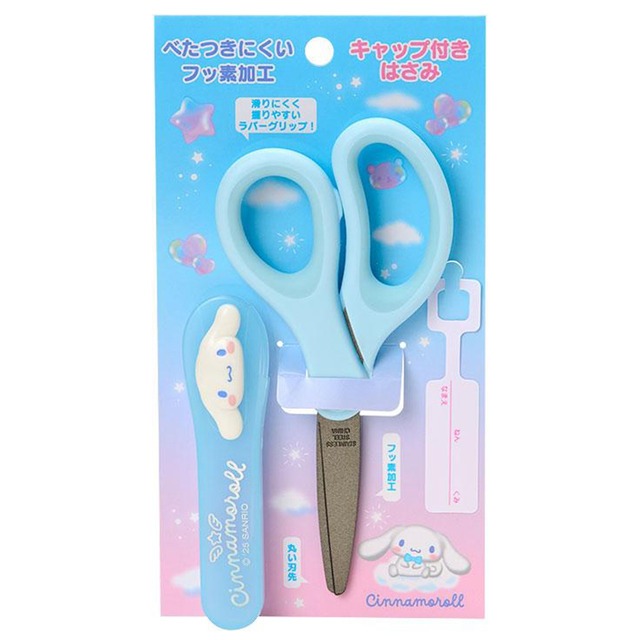 CNCAPツキハサミ レリ−フ(8311269)