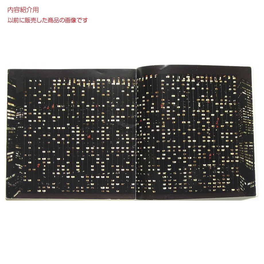 Andreas Gursky (Centre Georges Pompidou) アンドレアス・グルスキー