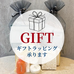 ♪　ギフトラッピング承ります　♫