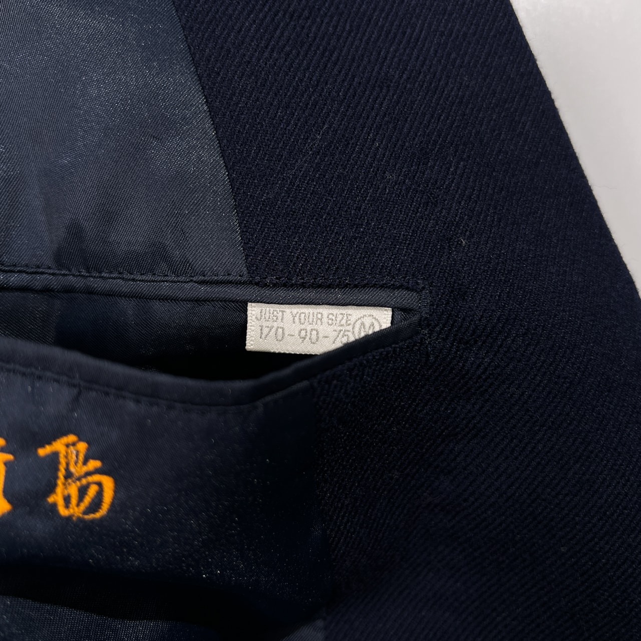 金ボタン TAC UNE ELEGANCE FRAICHE ダブル ブレザー テーラードジャケット M(170-90-75) /メンズ/濃紺/ネイビー