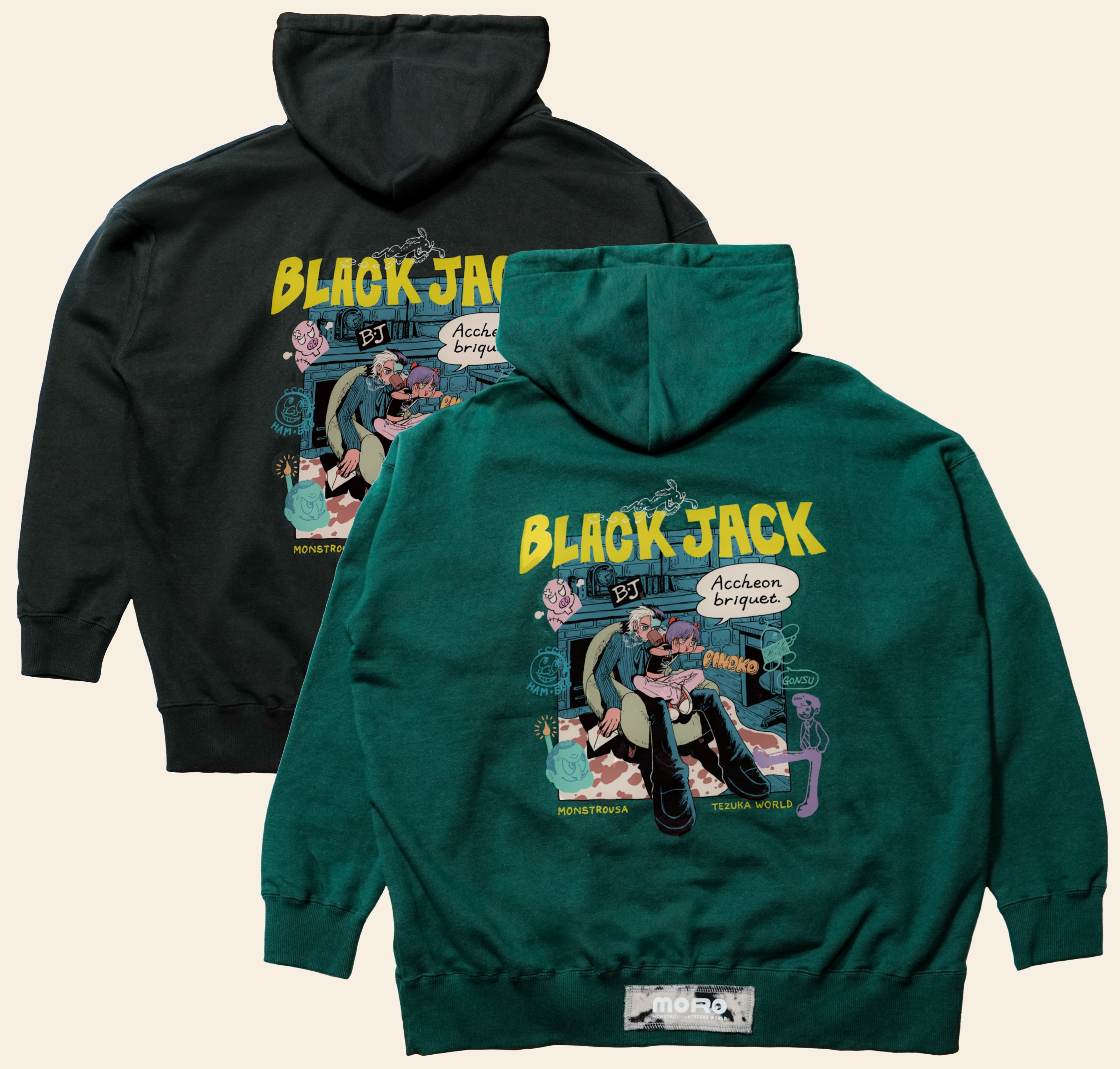 Shishu Box Hoodie 