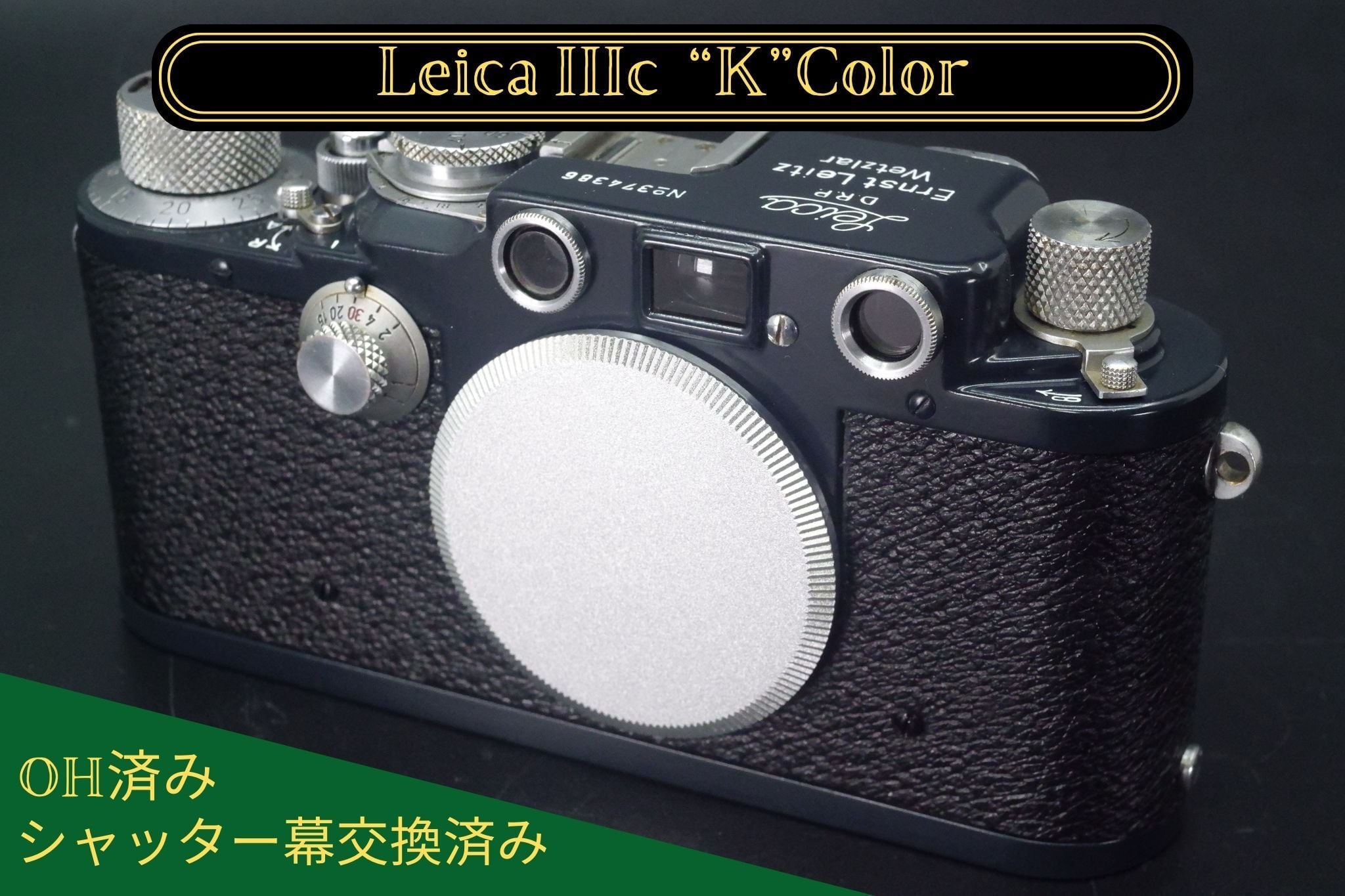 The Classic Camera バルナックライカ leica フィルムカメラ 群馬の ...