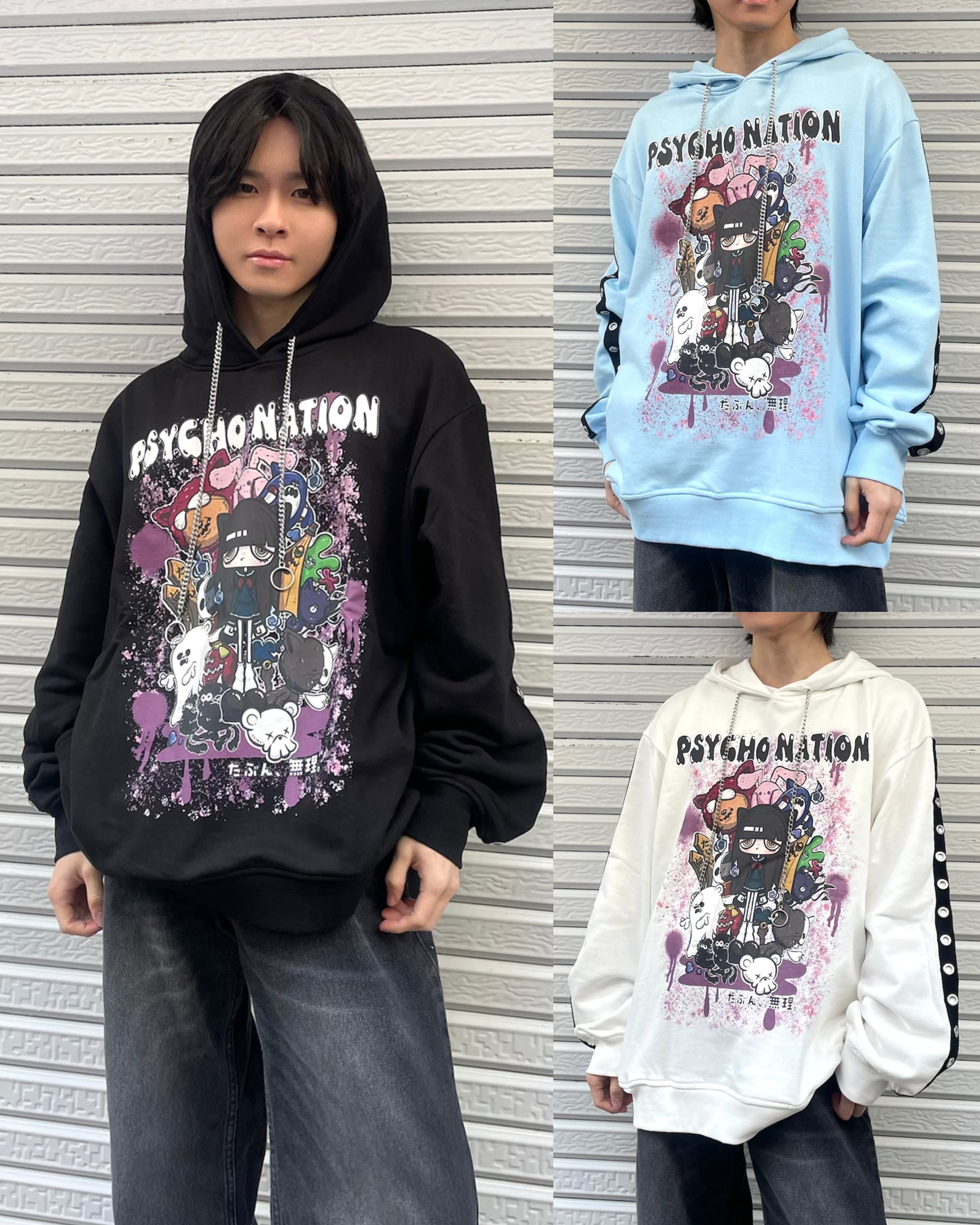 パーカー | First Label