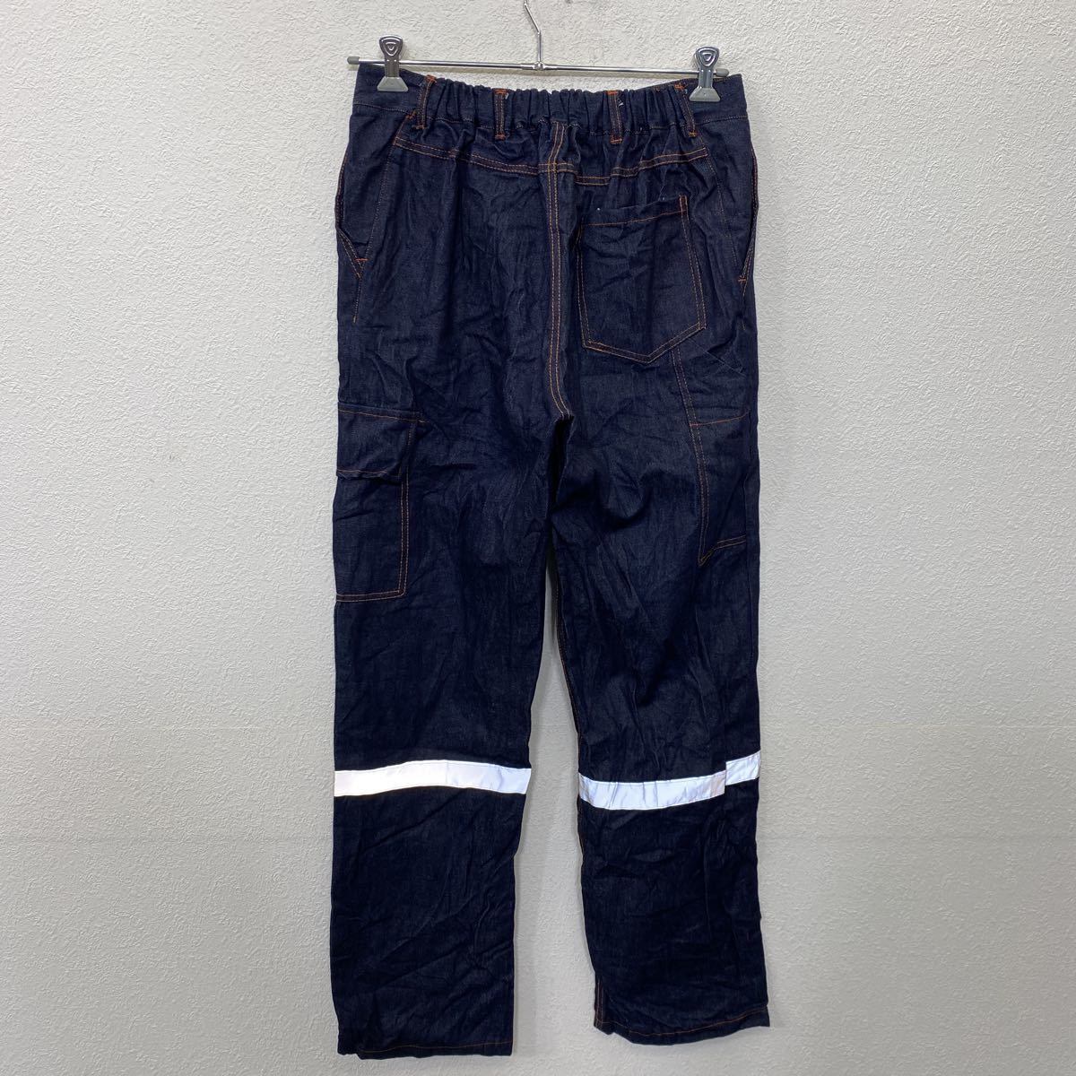 ワーク・ペインターパンツ W31 デニムパンツ リフレクター インディゴ
