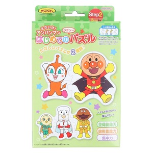 【在庫処分】サンスター文具 それいけ!アンパンマン はじめてのジグソーパズル Step2 みどり 5280009C