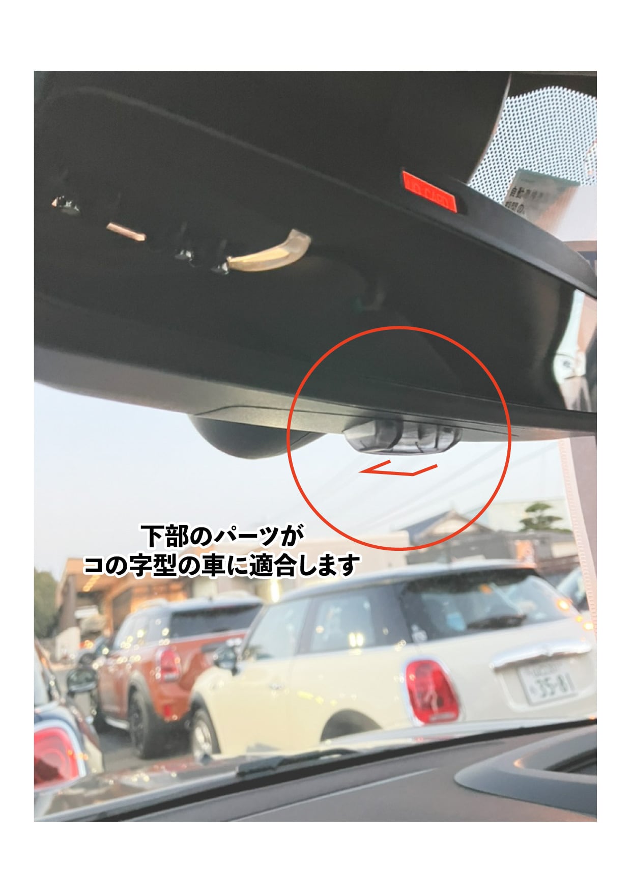 MINI R系 クロームミラーカバー 2個セットおそらくどちらも純正品です