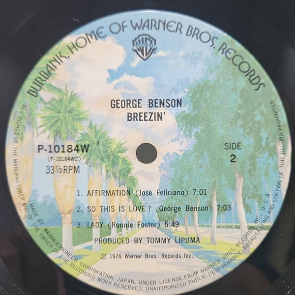 George Benson / Breezin' [P-10184W] - 画像4