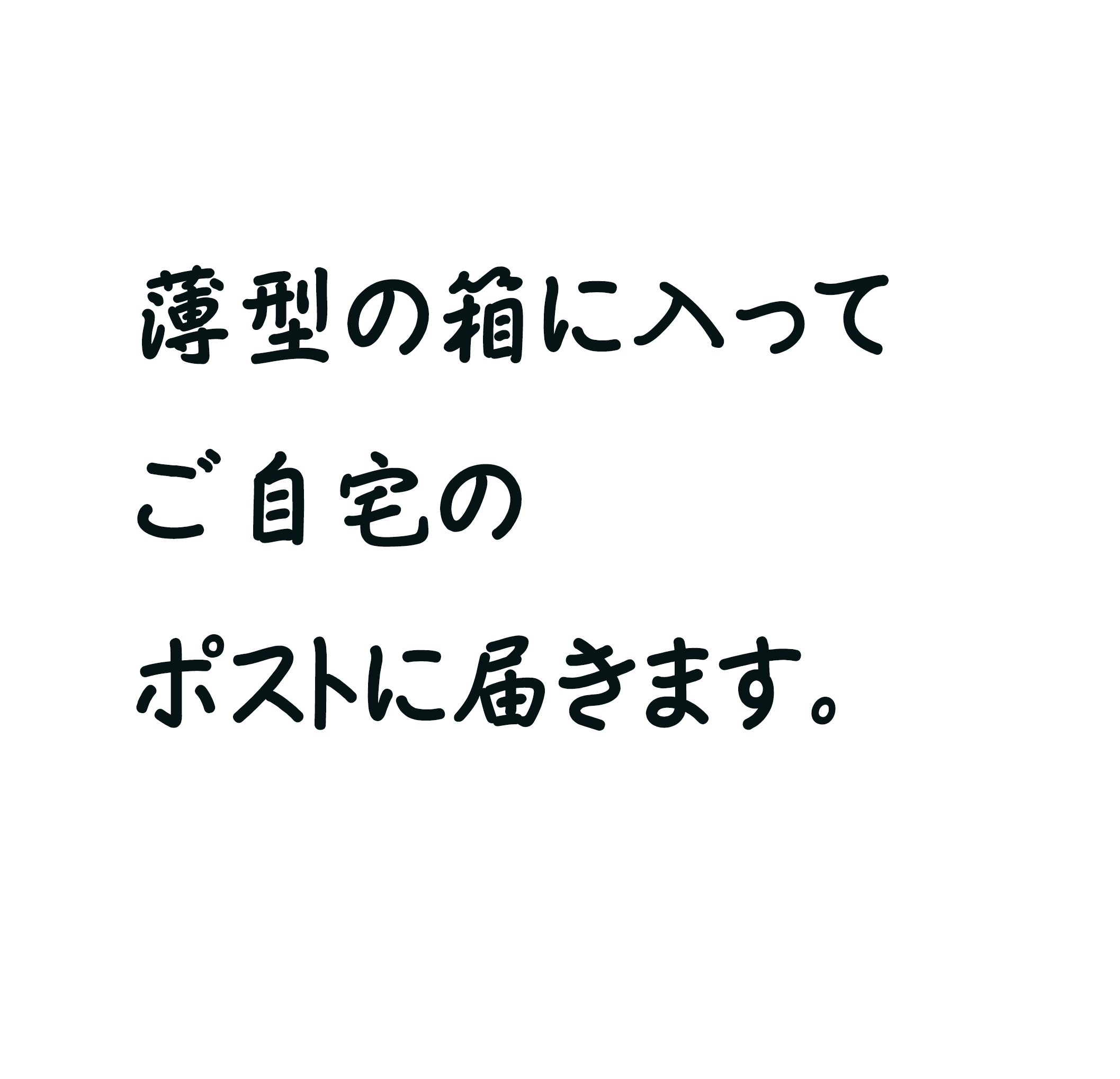 22×27㎝「夏の終わりの朝3」F3・油彩・原画 | かいがのみせあかちゃん