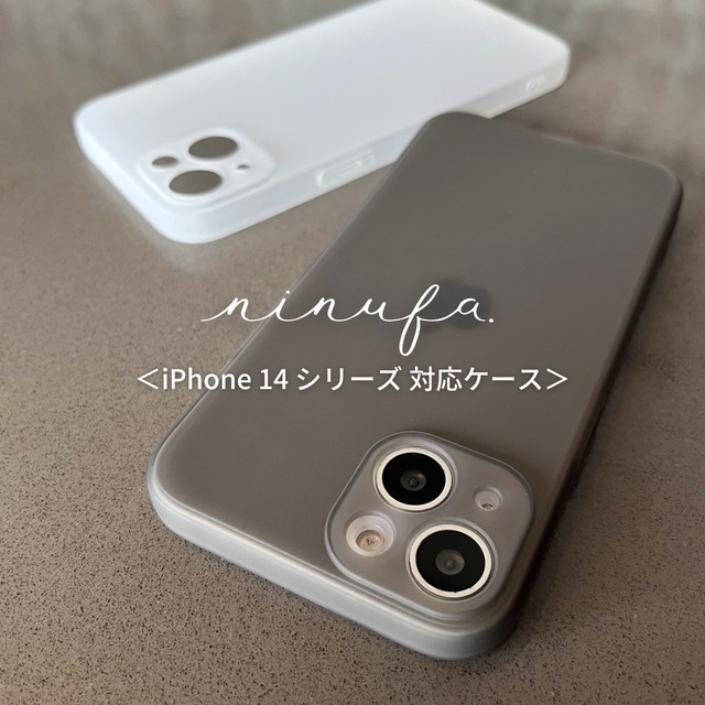 iphone14対応スマホケース