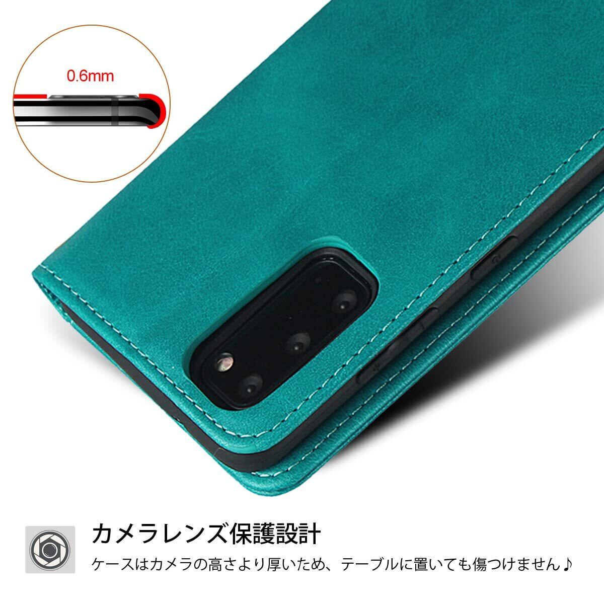 数量限定】Galaxy S20 ケース 手帳型 S20 5G ケース SC-51A 数量限定】Galaxy S20 ケース 手帳型 S20 5G ケース SC-51A