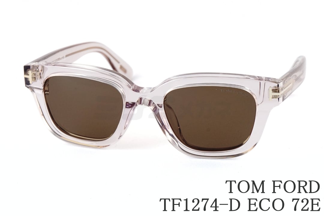 TOM FORD トムフォード FT793-D サングラス