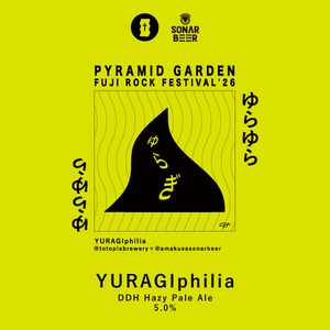 YURAGIphilia 500ml缶 2本セット