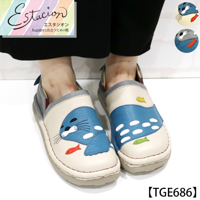 スリッポン | ESTACION / エスタシオン 公式オンラインショップ