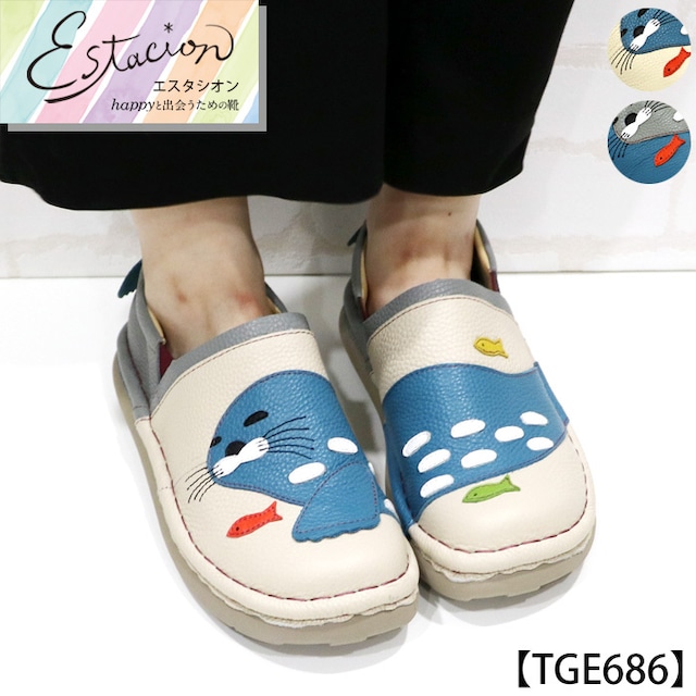 TGE686【レディース/受注生産可】Estacion~エスタシオン~・あざらしモチーフ本革スリッポンシューズ