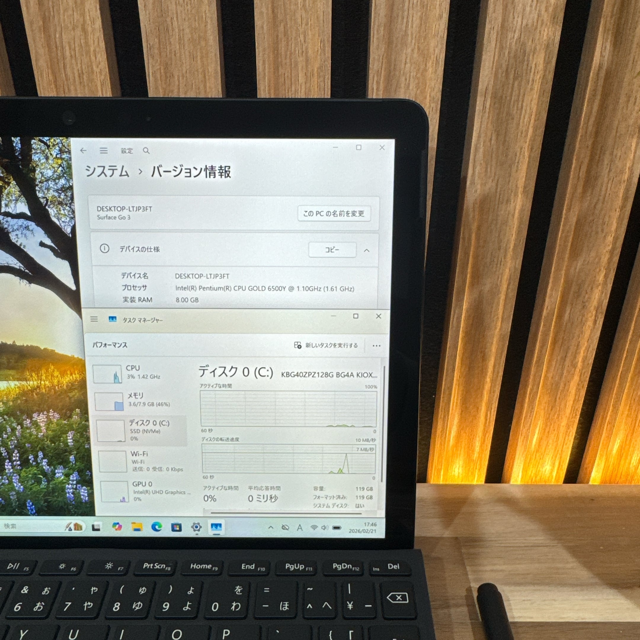 LAVIE 12型 希少レアブルー コンパクトモバイルノートPC SSD カメラ