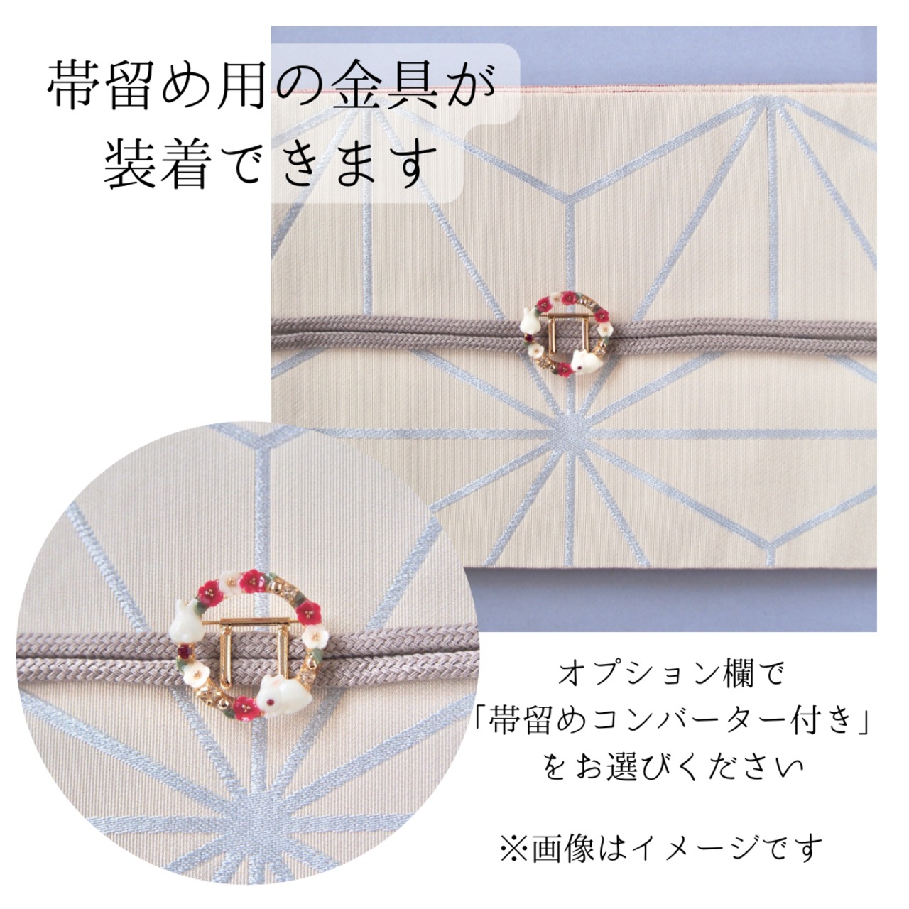 小さい野いちごリースブローチ